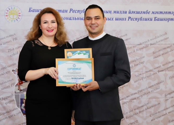 По итогам II Слёта 15 национальных воскресных школ, функционирующих на территории Республики Башкортостан, МБОУ ДО «Еврейская воскресная школа» стала лауреатом 1 степени и победителем.